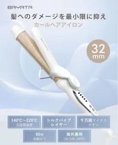 Item thumbnail for item e62a4a36-58eb-4731-b6e5-0caa91536723