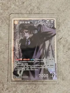 名探偵コナンカード 新たなる謎 諸伏高明 SR