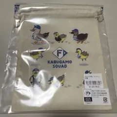 ファイターズ　カルガモ隊　巾着