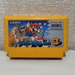 ファミコンソフト　スーパーマリオブラザーズ3　1988Nintendo　ジャンク
