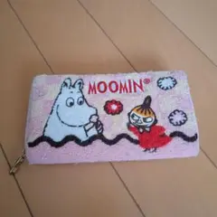 Item thumbnail for item d8cedff9-e183-47fb-ba1e-c3f35671ed06