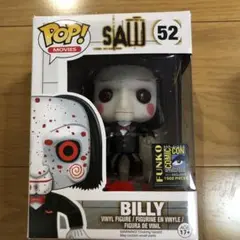 希少 Funko pop SAW ソウ BILLY ビリー 血濡れ版 映画
