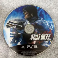 PS3　北斗無双