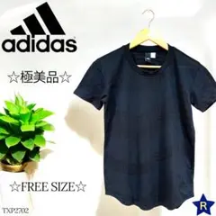 【✨極美品✨】adidas アディダス ランニングシャツ ブラック 速乾 通気性