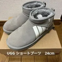 UGG ショートブーツ グレー 24cm