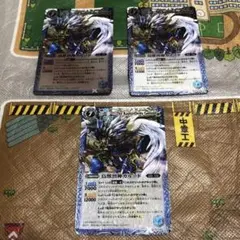 2025年最新】バトルスピリッツ ガルードの人気アイテム - メルカリ
