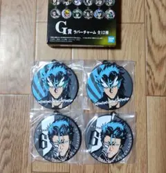 グリムジョー G賞 ラバーチャーム 一番くじ BLEACH ブリーチ