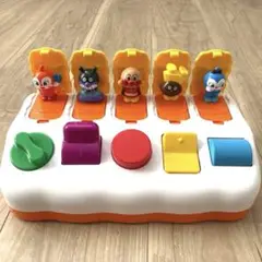 Item thumbnail for item c8ce560a-64df-4501-adaf-7c66c6bd675b