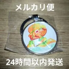クッキーランキングダム　キーリング　21