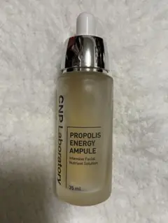 CNP Laboratory 美容液