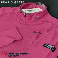 ★新品正規品 PG/マスターバニーレディースハーフジップカットソー 1(M)