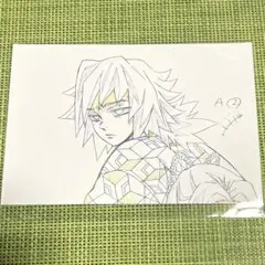 Item thumbnail for item ea3173b5-ba9d-4550-8049-68cddbf11e15