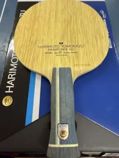 張本智和インナーフォースALC AN