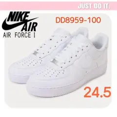 【新品24.5cm】NIKE エアフォース1’07 ホワイト/ホワイト