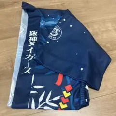 阪神タイガース キッズ応援用法被