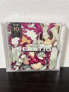 J-NERATION 10