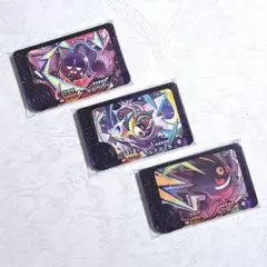 ポケモンフレンダ　ベストタッグ　1弾　ゲンガー　モモワロウ　ルナアーラ