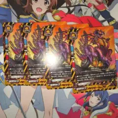 Item thumbnail for item 194d0607-69c4-482a-8b77-658af67d5445