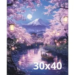 ダイヤモンドアート　キット　風景　夜景　花　山　ビーズアート　一式　セット