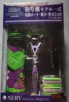 Item thumbnail for item f3328d91-559b-4647-ba72-63b28f5b6cd6