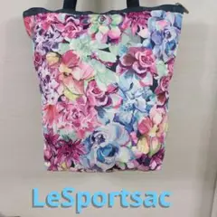 LeSportsac 花柄 トートバッグ 肩掛け可能 美品！