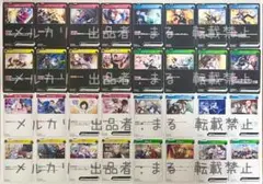 Xross Stars　クロススターズ　C　コンプ32枚