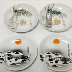 越中丸山焼　赤絵　油壷　3点まとめて　C　3366 m49377311489_1.jpg?1666009020