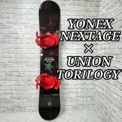 2025年最新】yonex スノーボード nextageの人気アイテム - メルカリ