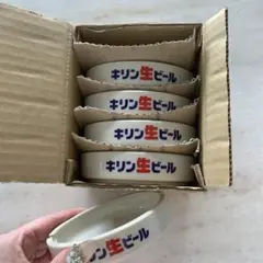 キリン生ビール 陶器灰皿 5×4セット