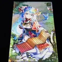 劉夫人 ☆絆☆英傑大戦