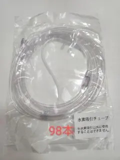 Item thumbnail for item 89d270ad-f9f5-4b3c-bd00-03b31d56fb5b