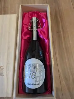 値下げ　レクサス　赤ワイン 未開封　非売品 2025年最新】LEXUS 飲料・酒の人気アイテム - メルカリ