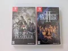 Switch　ソフト　オクトパストラベラー　オクトパストラベラーII　セット
