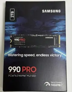 Samsung SSD 990Pro 2TB 新品未開封