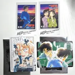 名探偵コナントレーディンググラフィックコレクション