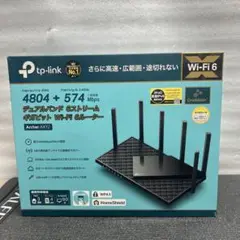 TP-Link Archer AX72 ギガビット Wi-Fi 6ルーター