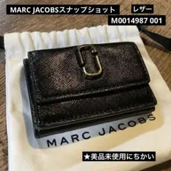 MARC JACOBS三つ折り財布.ミニ財布★スナップショット★美品