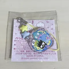Item thumbnail for item 752f5b6e-851a-4dfa-97d7-5482013a181b