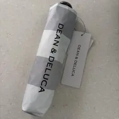 DEAN & DELUCA 折りたたみ傘 晴雨兼用　ホワイト×グレーストライプ