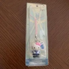 白百合学園　キティ　コラボ　キーホルダー m44787845796_1.jpg?1712110534