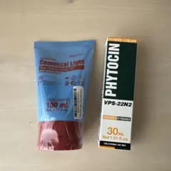ファイトシンVPS-22N2 クリーム　30ML✖️2本 2025年最新】PHYTOCINの人気アイテム - メルカリ