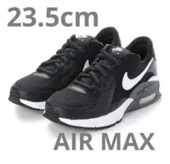新品 23.5 cm NIKE エアマックス エクシー AIR MAX