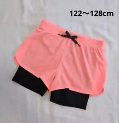 H＆M スポーツ ショートパンツ レギンス付き　ダンス ヨガ　122-128cm