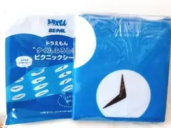 ビーパル　BE-PAL　ドラえもん　タイムふろしきピクニックシート　付録