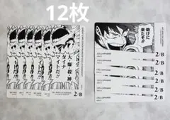 ■43、ヒロアカ　ボドゲ カード　瀬呂/爆豪