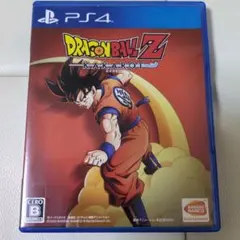 PS4 ドラゴンボールZ KAKAROT