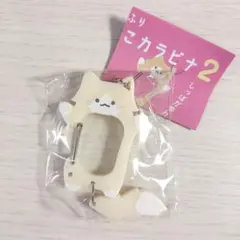 【新品☆即発送】しっぽふりふりにゃんこカラビナ2 ごーるど　ガチャ