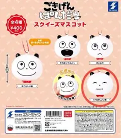 Item thumbnail for item a9bfe2e5-d810-4e55-8054-40008fe7c19e