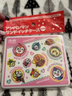 Item thumbnail for item 247606f2-8d13-43b1-80df-87f97dc3a5db