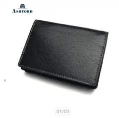 名刺入れ ASHFORD アシュフォード レザー 水牛革バッファロー革